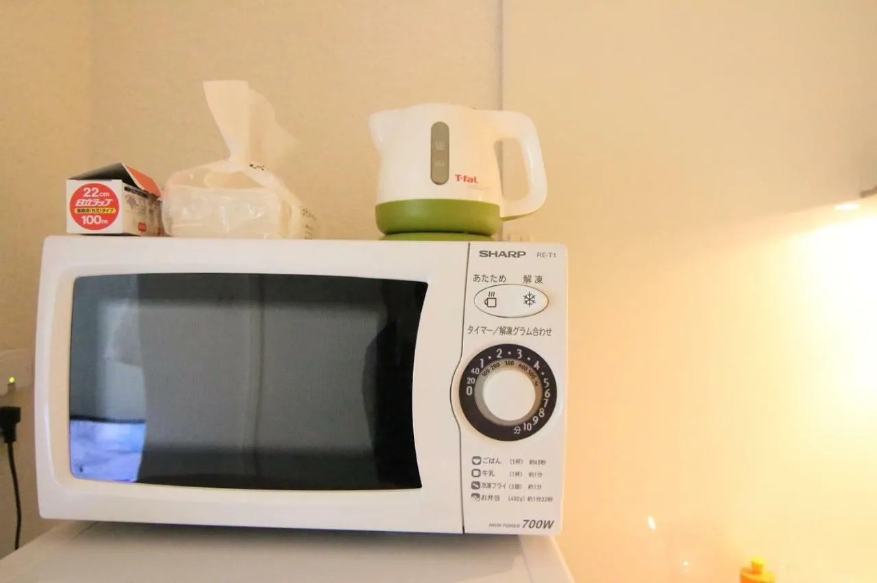 Apartment Cozy Inn Naniwa Osaka